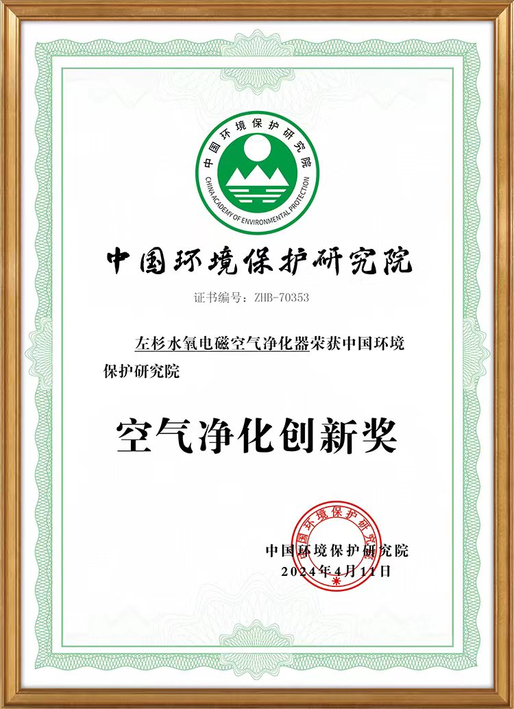 17130625363335.jpg